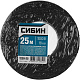 СИБИН 18 мм х 25 м, 1 000 В, черная, изолента х/б (1230-25)