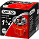 MIRAX 1.1/4″, трубный резьбонарезной клупп (28241-5/4)