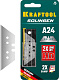 KRAFTOOL Solingen-А24, 5 шт, трапециевидные лезвия (09625-S5)