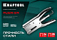 KRAFTOOL HD-24, тип 24, 26, мощный стальной плайер (3124)