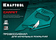 KRAFTOOL LINO-А02, нож для напольных покрытий (0930)