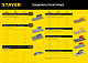 STAYER Eхpert, 130 х 280 мм, штукатурная гладилка, Professional (0805)
