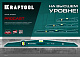 KRAFTOOL PROCAST, 600 мм, литой уровень (34717-060)