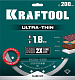 KRAFTOOL ULTRA-THIN 200х1.8 мм ультратонкий алмазный диск (36685-200)